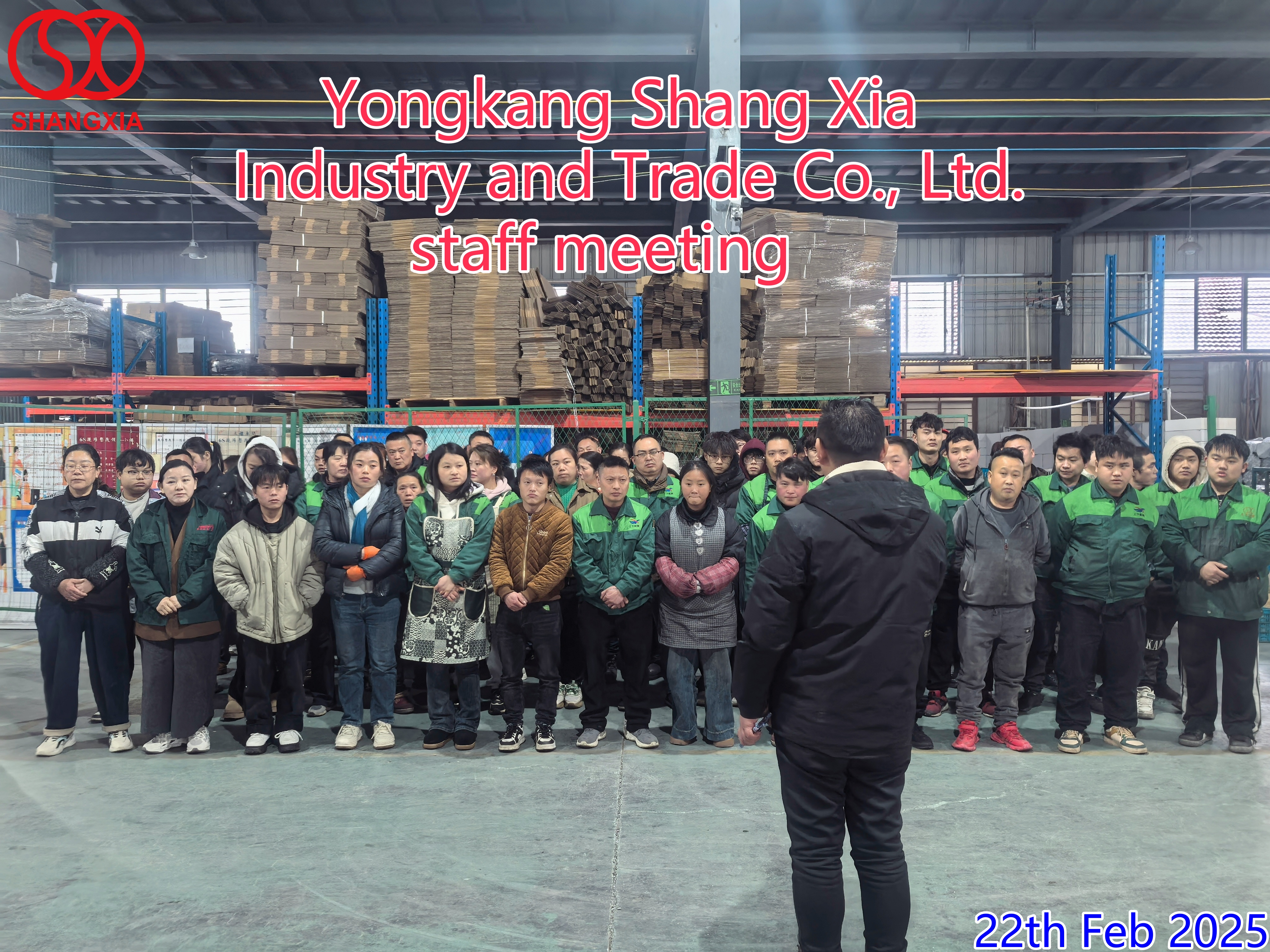Yongkang Shang Xia Industry and Trade Co., Ltd. 2025 stretnutie zamestnancov