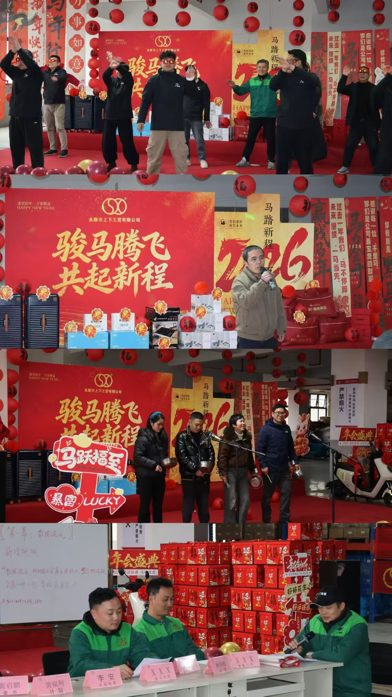 Ako sa po 16 rokoch stal tento výrobca tlmičov lídrom v tomto odvetví?