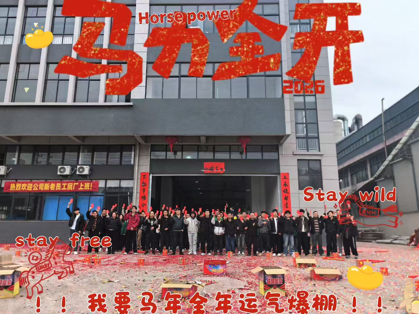 Plne nabité, stabilné vpred | Tlmič nárazov Shangxia – späť do práce!