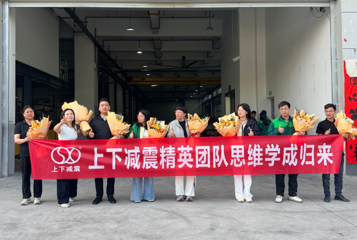 Tím SXJZ dokončuje školenie služieb zákazníkom