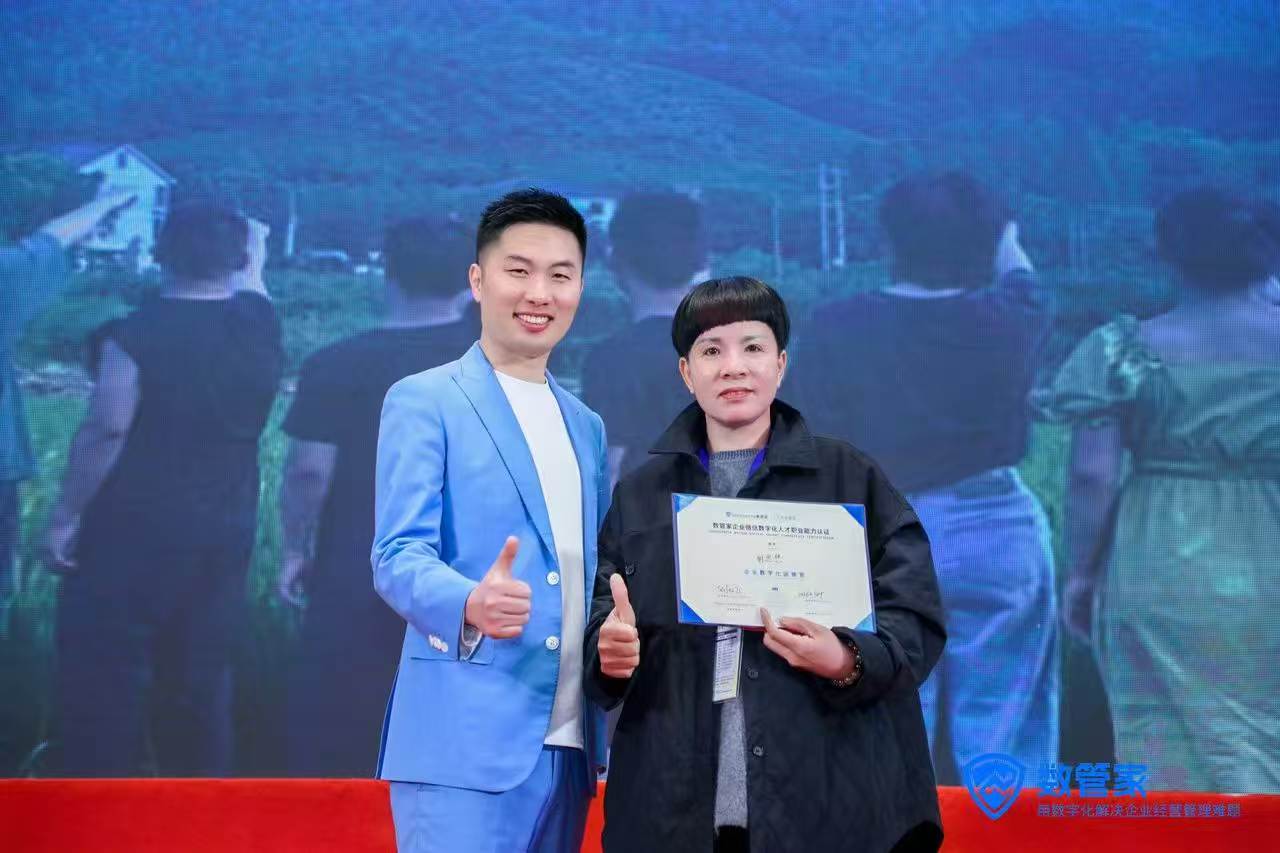 Tím SXJZ cestuje do Suzhou, aby sa naučil AI pre lepšie služby zákazníkom