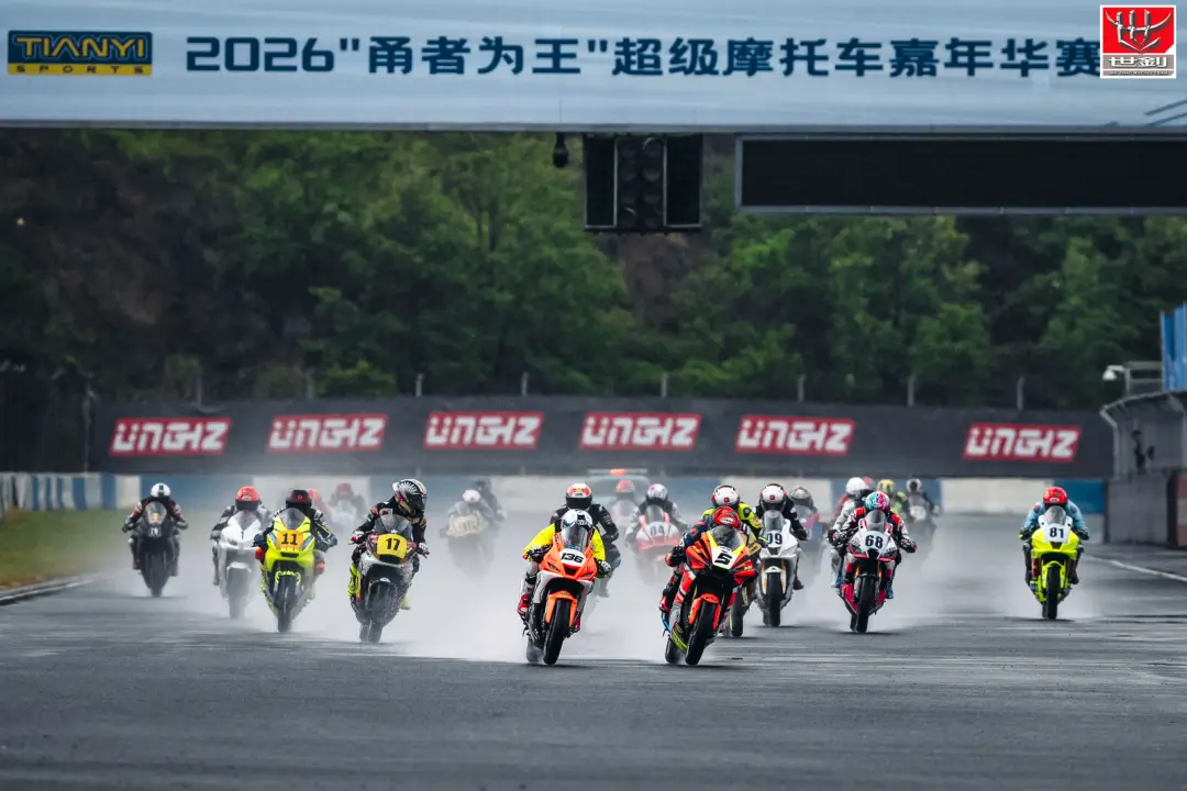 SXJZ sponzorovala motocyklové preteky v Ningbo, aby dokázala výkon tlmičov